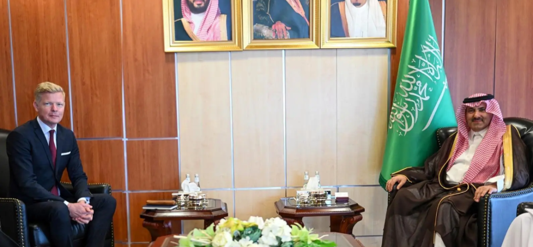 “Saudi Arabia’s Vision 2030: Progress & Pride”