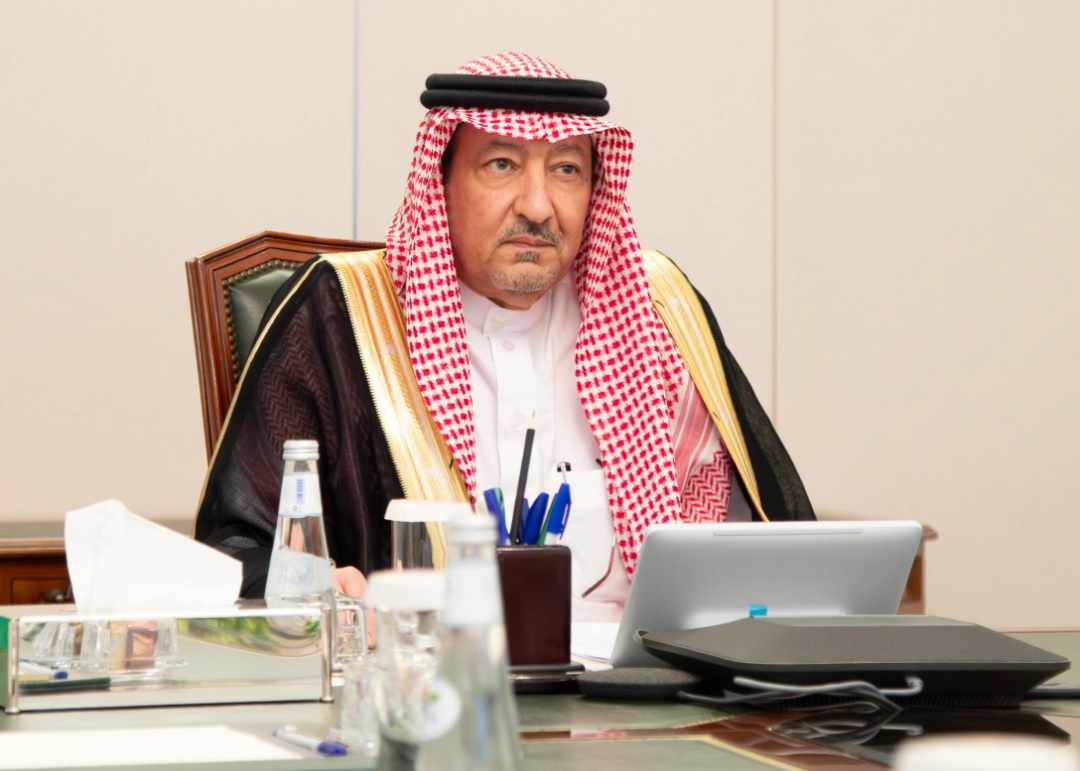 “Saudi Arabia’s Vision 2030: A New Era”