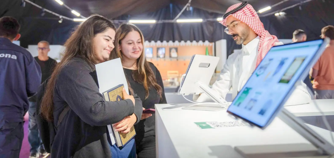 The Technology Pavilion draws attention at the Jusoor Expo in Kosovo.