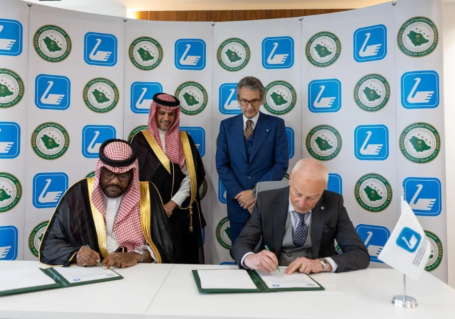 “Saudi Arabia’s Vision 2030: Progress & Pride”