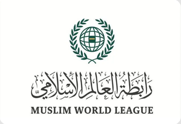 Muslim World League Denounces Israeli Occupation’s Gaza Control Claims