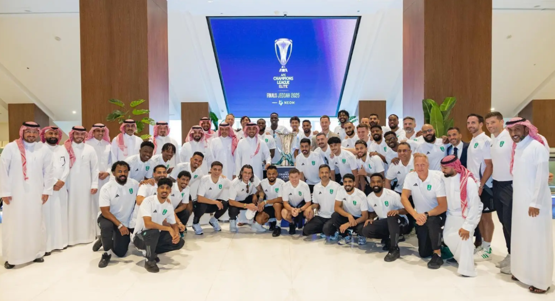 “Saudi Arabia’s Vision 2030: Progress & Pride”