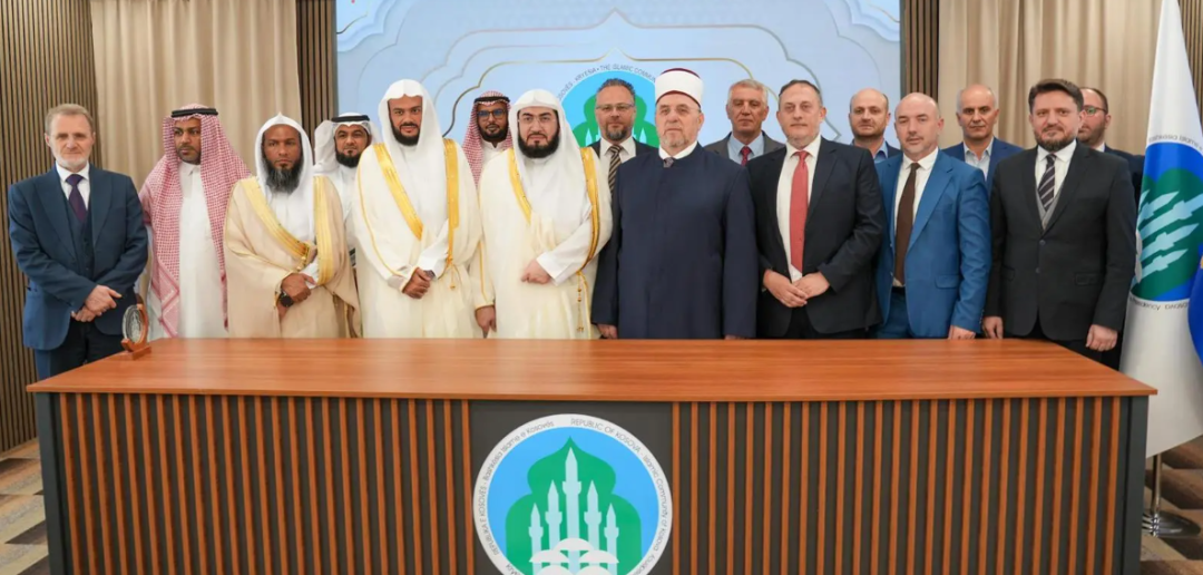 Grand Mosque Imam Visits Headquarters of Islamic Community in Kosova