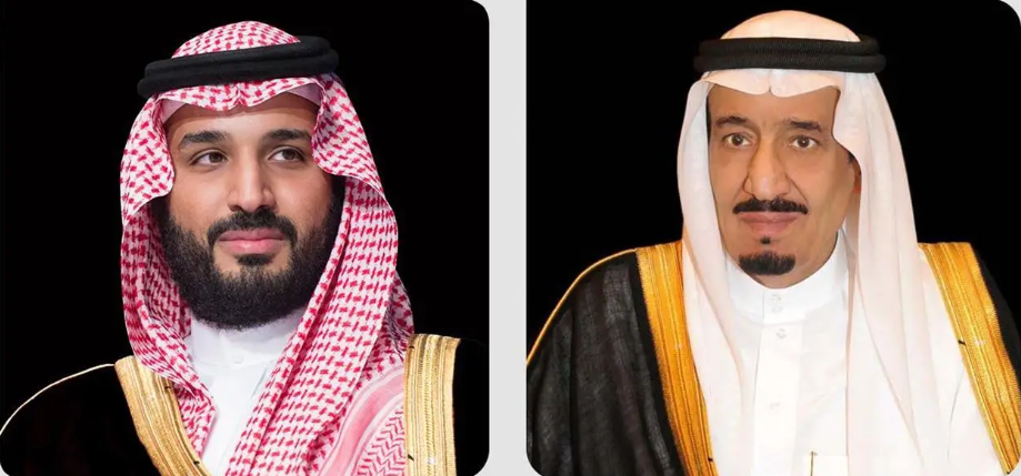 King and Crown Prince Send Congratulations to Pope Leo XIV on His Election