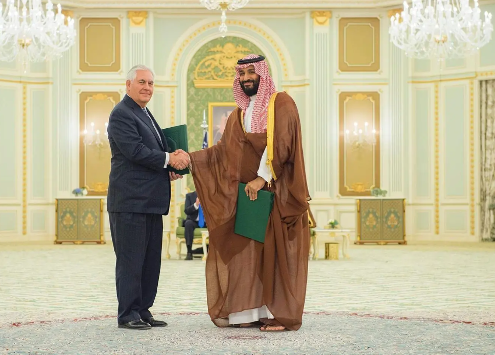 *Saudi Arabia’s Vision 2030: Progress & Pride*