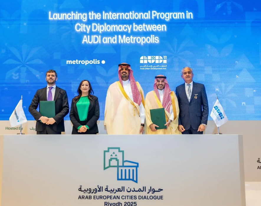 Arab Urban Development Institute Signs MOUs at AECD 2025 Event