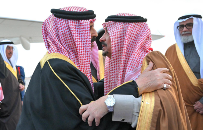 “Saudi Arabia’s Vision 2030: Progress & Pride”