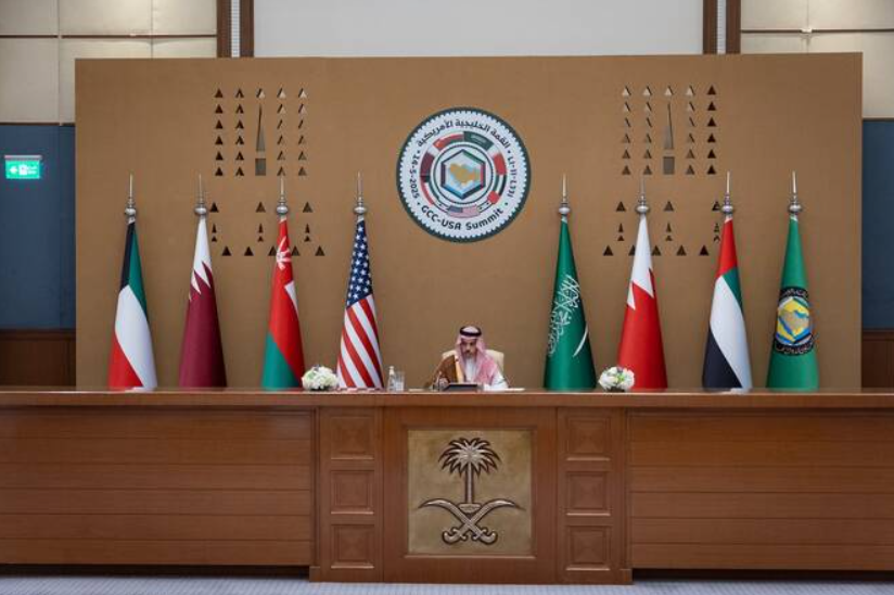 *Saudi Arabia’s Vision 2030: Progress & Pride*