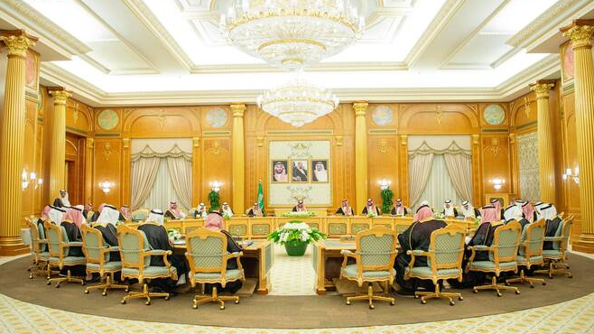 Saudi Cabinet expresses anticipation for US President Trump’s forthcoming visit