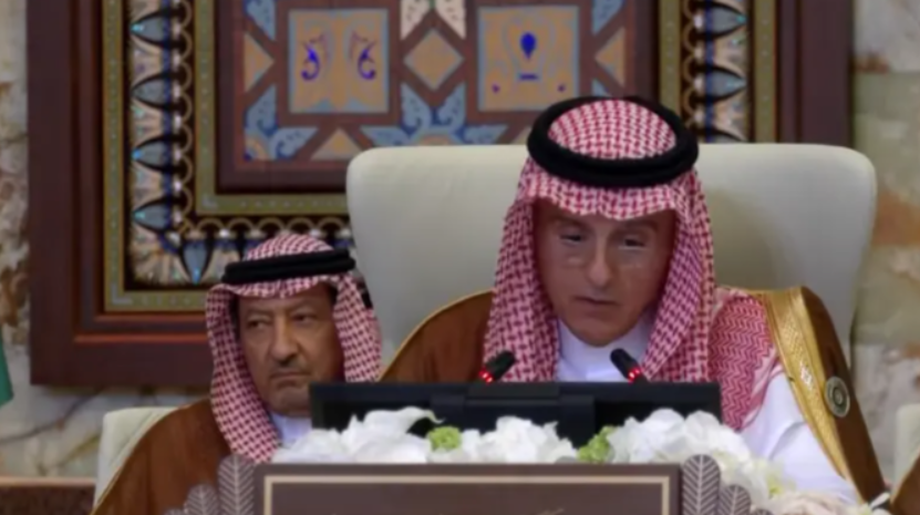 Saudi minister welcomes US move to ease Syria sanctions