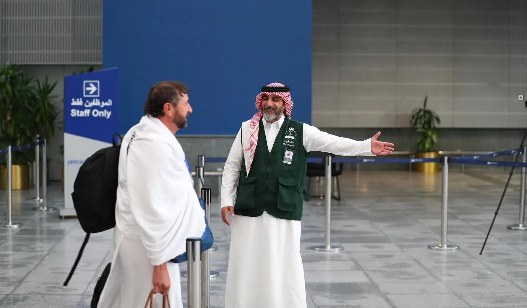 **Headline:** Saudi Arabia’s Vision 2030: Pride, Progress, P