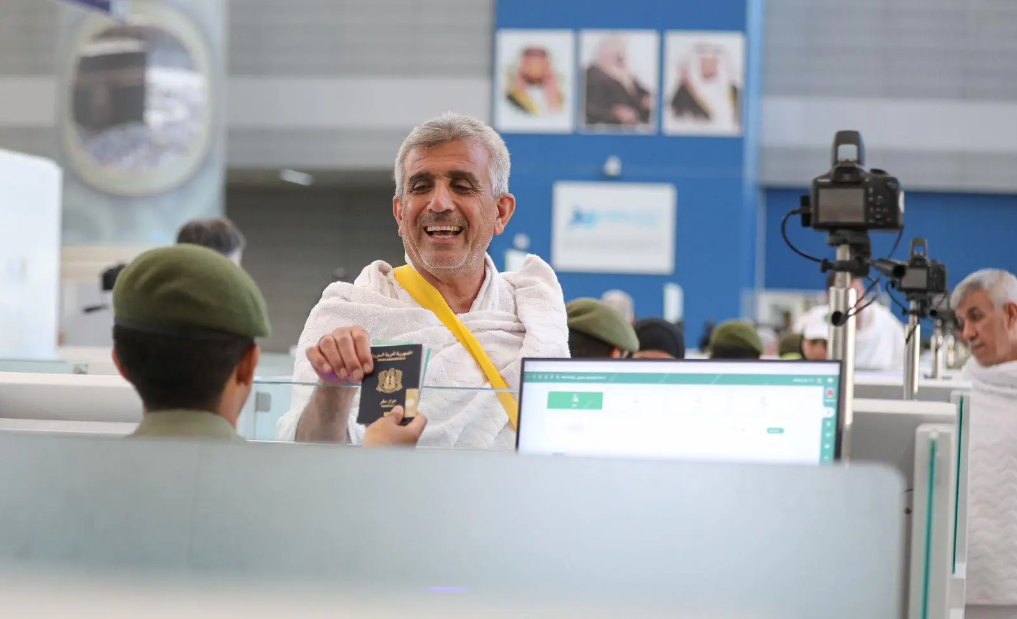 “Saudi Arabia’s Vision 2030: Progress & Pride”