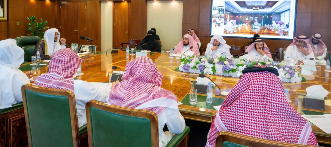 Islamic Affairs Minister Leads Supreme Hajj Committee Meeting