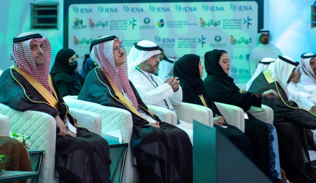 “Saudi Arabia’s Vision 2030: Pride, Progress, Promise”
