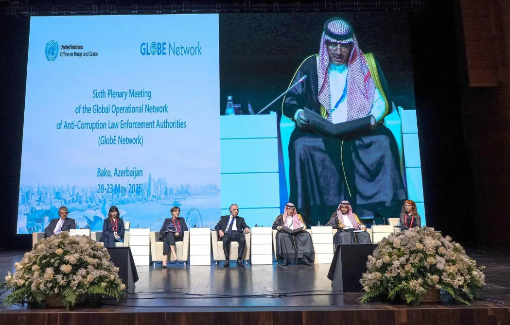 Saudi Arabia Leads Sixth Anti-Corruption GlobE Network Meeting