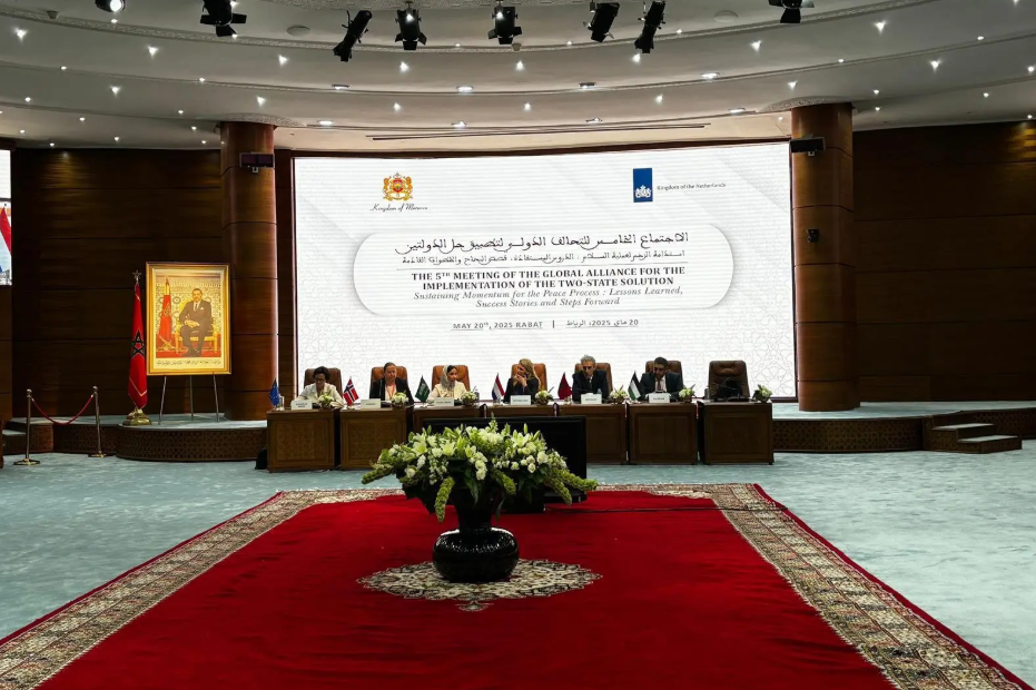 Saudi Arabia Joins 5th Rabat Meeting on Two-State Solution Implementation