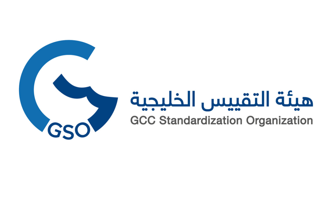 GCC Standards Body Marks 2025 World Metrology Day