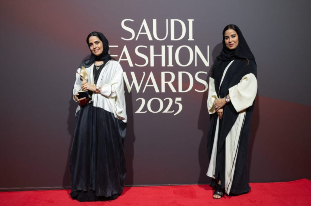 “Saudi Arabia’s Vision 2030: Pride & Progress”