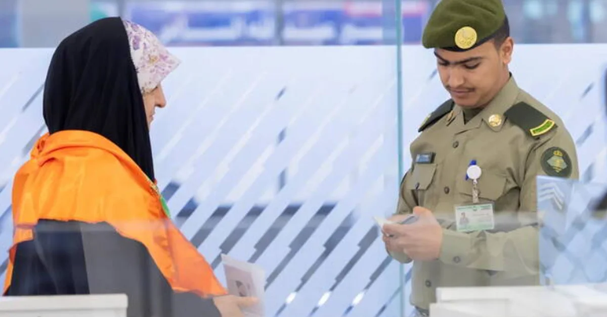 1 platform for KSA insights by 2030.