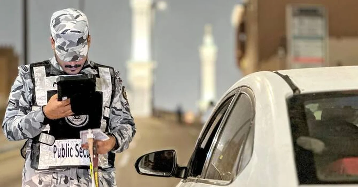 “Saudi Arabia’s Vision 2030 Triumphs”