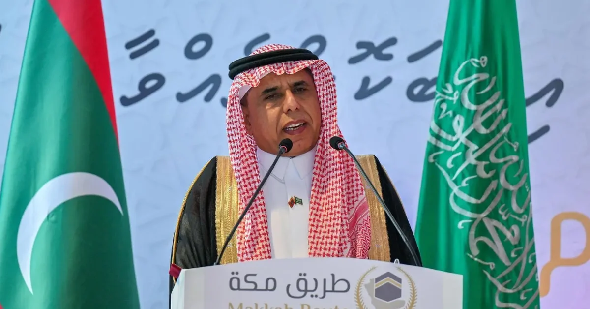 “Saudi Arabia’s Vision 2030: Progress & Pride”