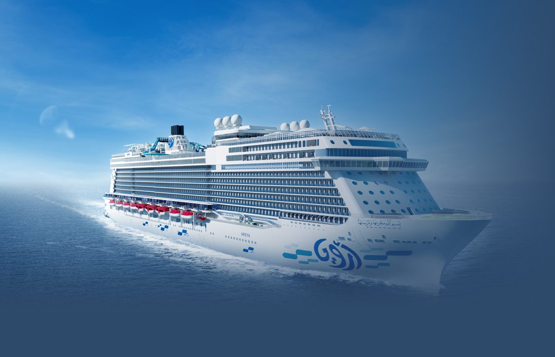 Jeddah to Host the Inaugural Floating International Franchise Expo in 2025