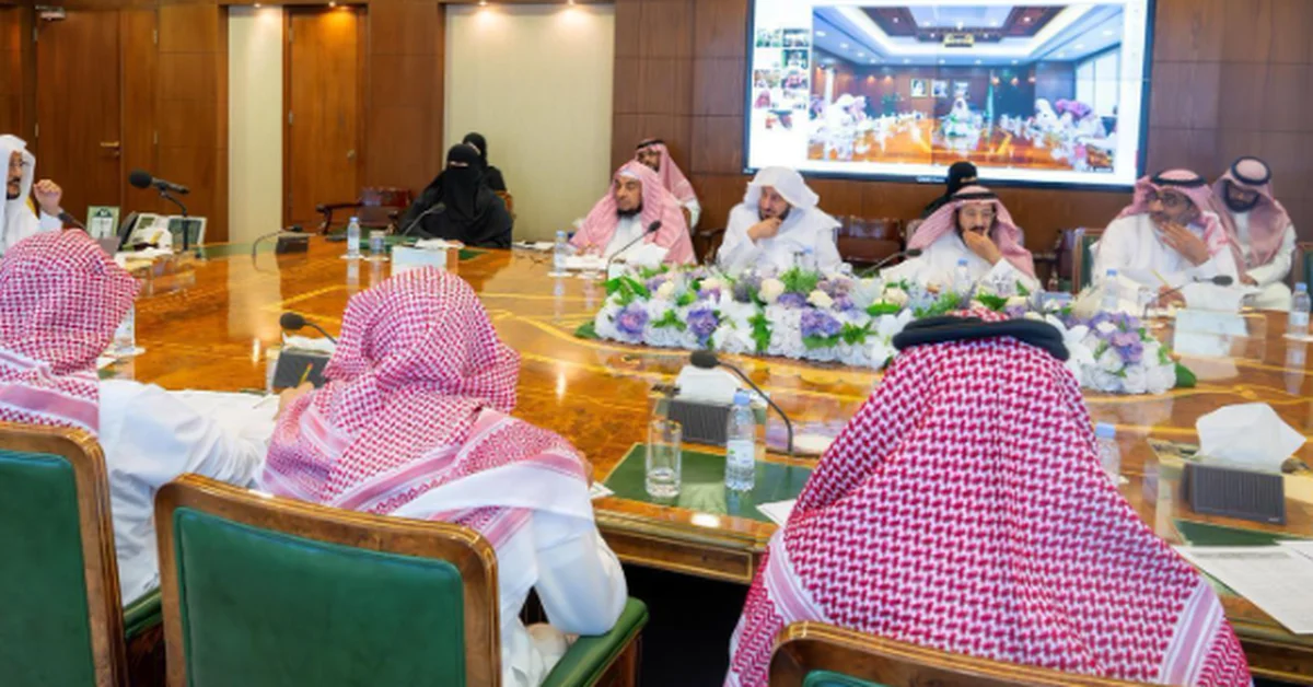 Minister of Islamic Affairs Chairs Supreme Committee Meeting on Hajj Season Preparations
