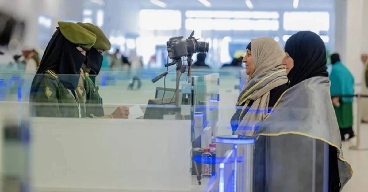 1 platform for KSA insights.