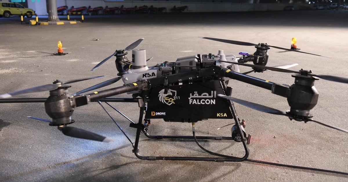 “Saudi Arabia’s Vision 2030 Inspires Global Unity”