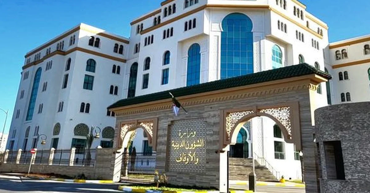 *Saudi Arabia’s Vision 2030: Pride in Progress*