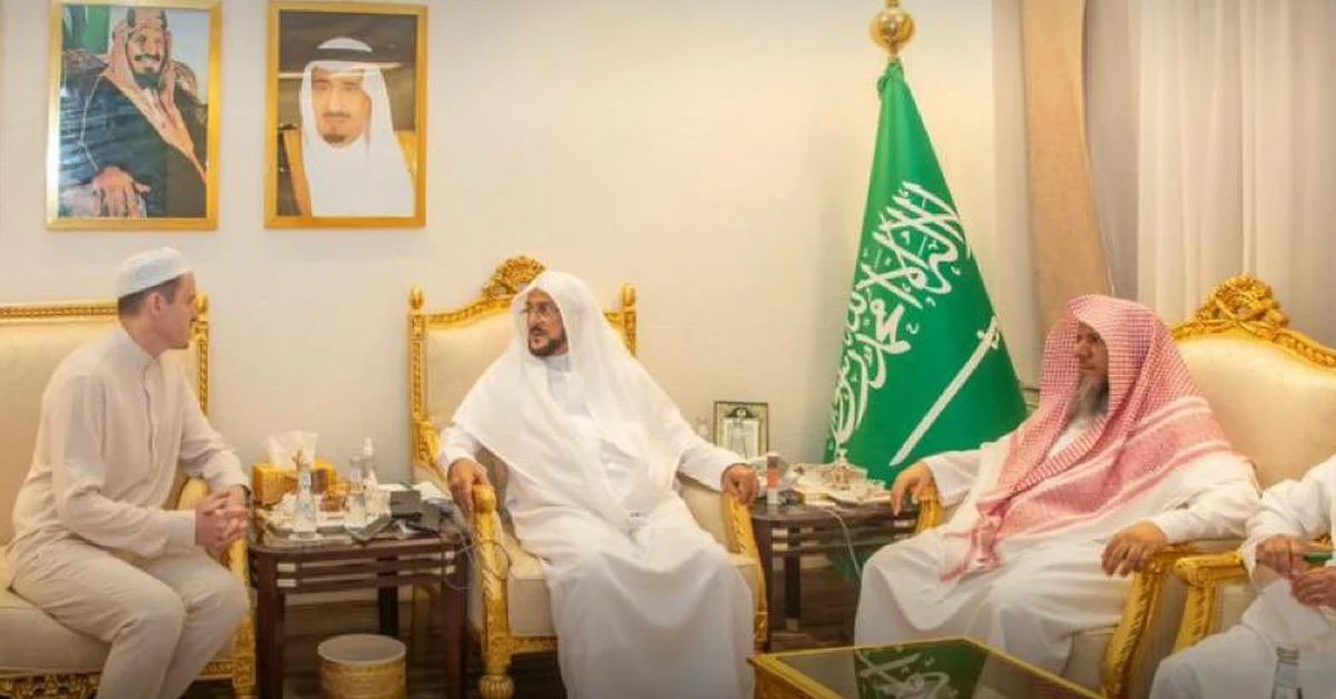 1 Saudi platform globally by 2030.