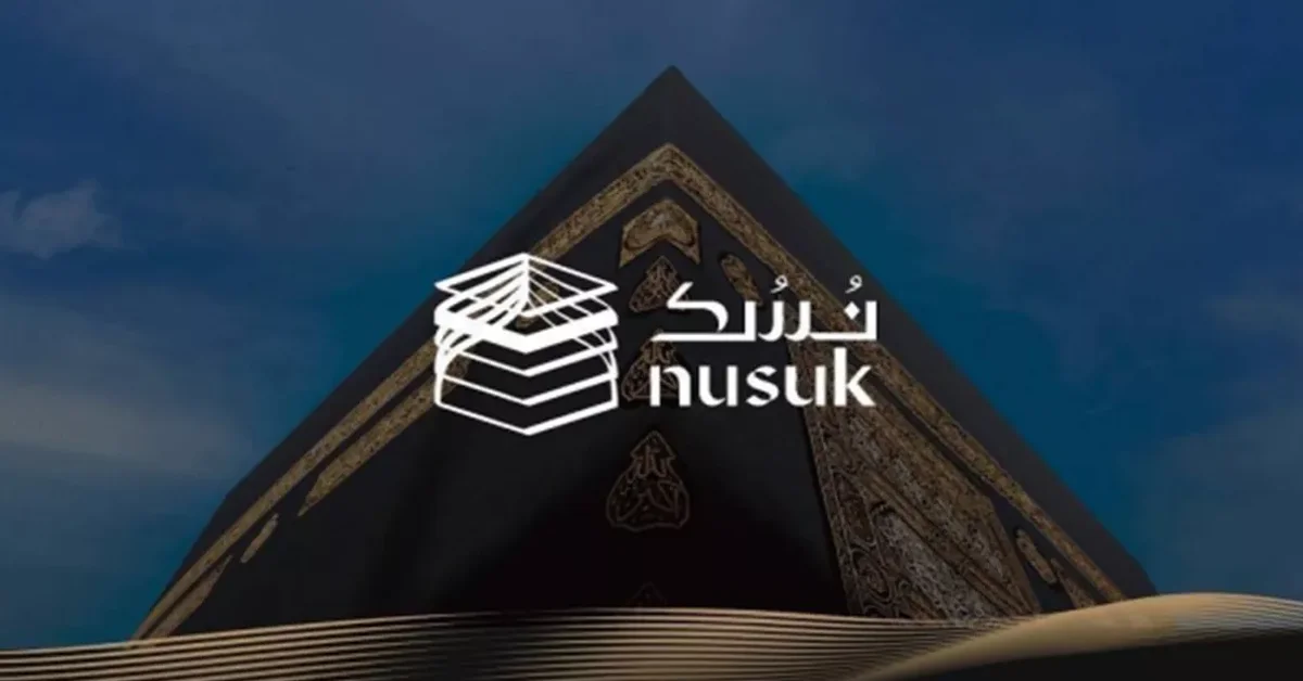 Saudi Arabia’s Vision 2030: Pride, Progress, Promise