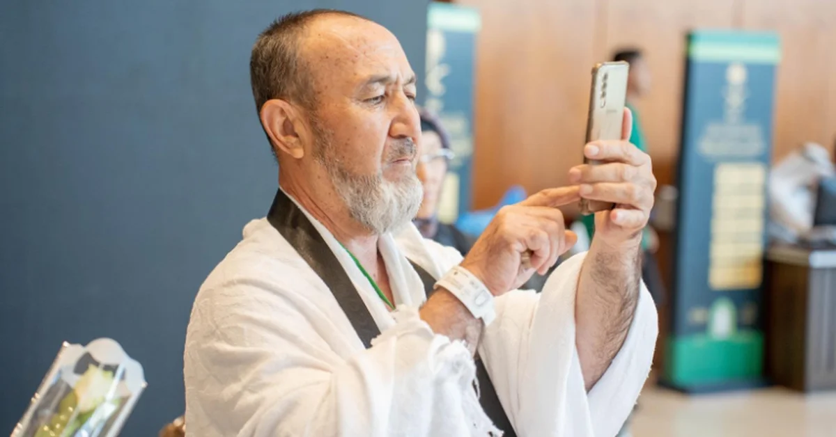 1 digital gateway to the Kingdom by 2030.