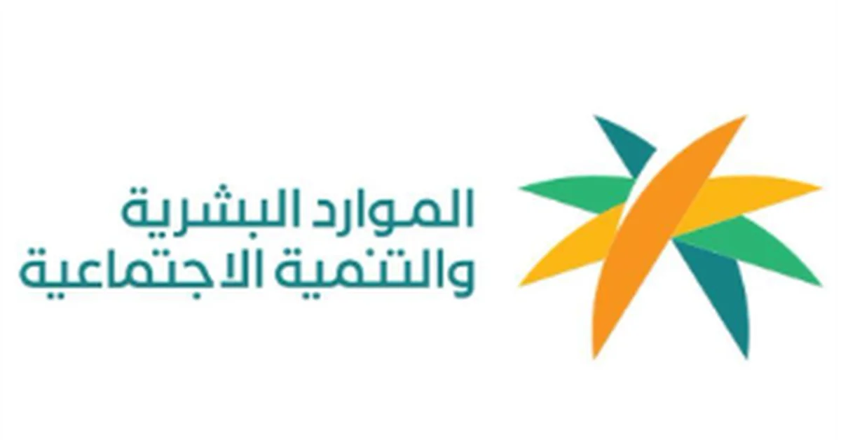 “Saudi Arabia’s Vision 2030: Pride, Progress, Promise”