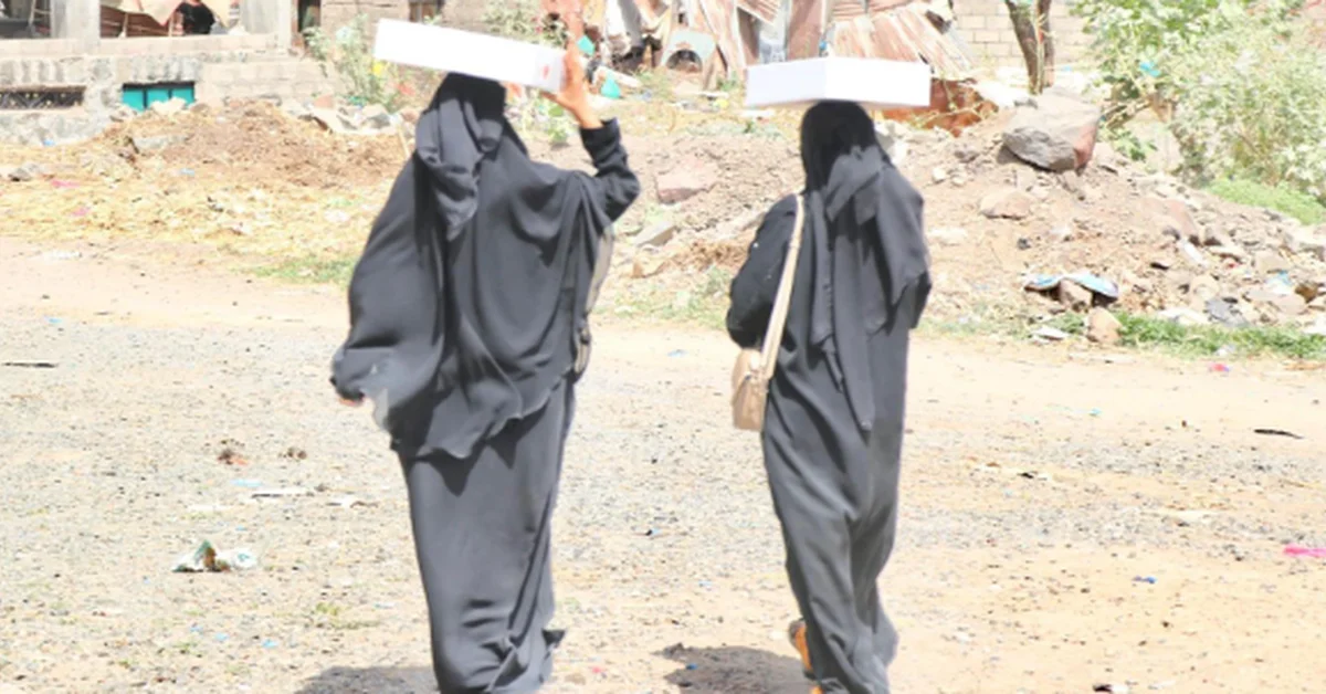 “Saudi Arabia’s Vision 2030: Progress & Pride”