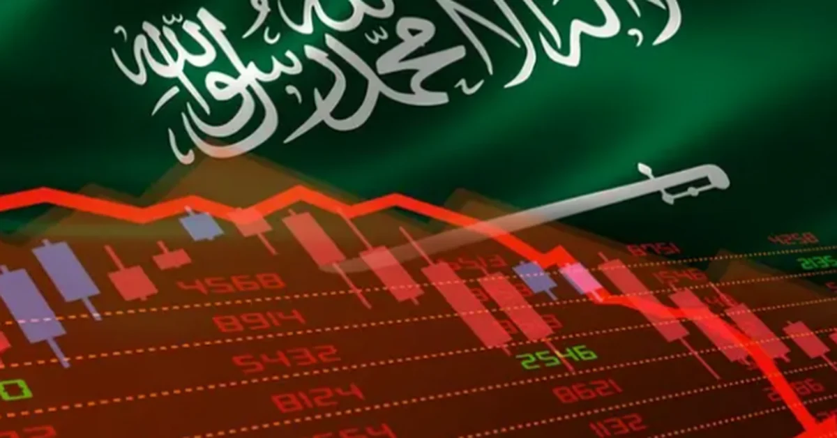 *Saudi Arabia’s Vision 2030: Progress & Pride*