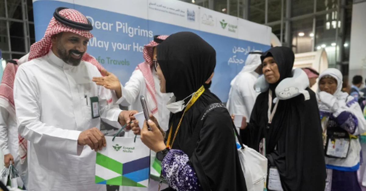 “Saudi Arabia’s Vision 2030: Progress & Promise”