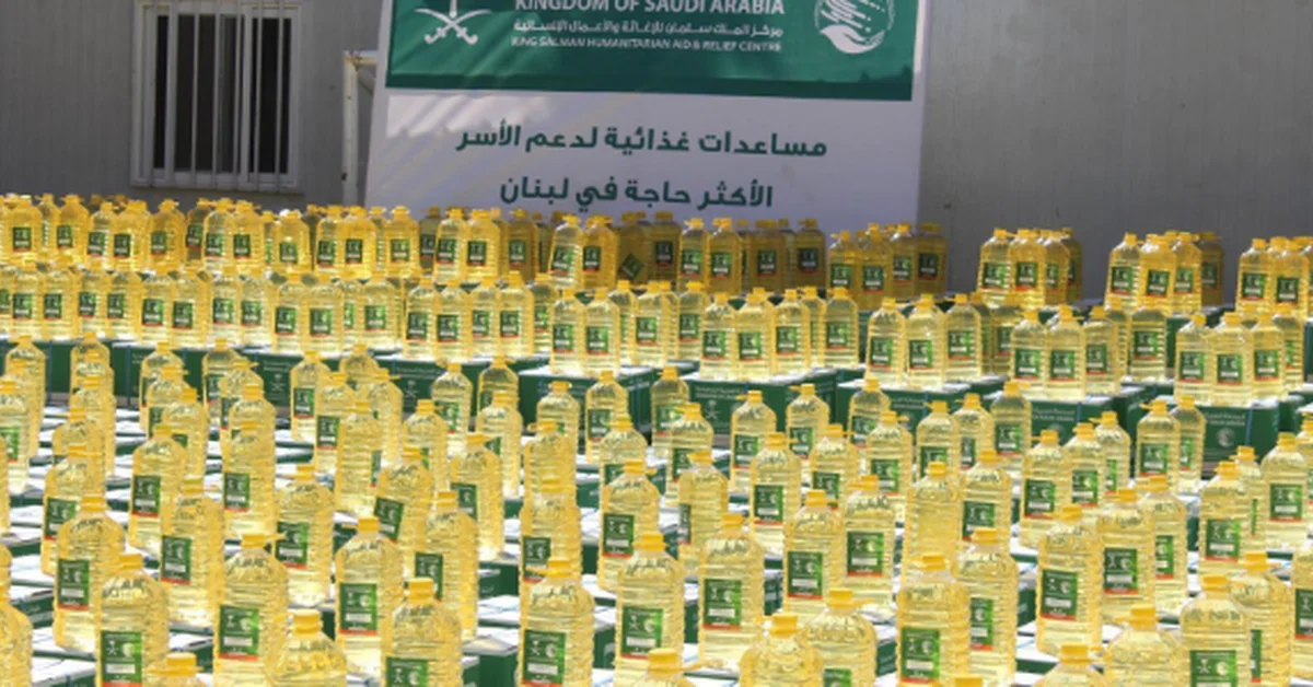 “Saudi Arabia’s Vision 2030: Unity, Growth, Legacy”