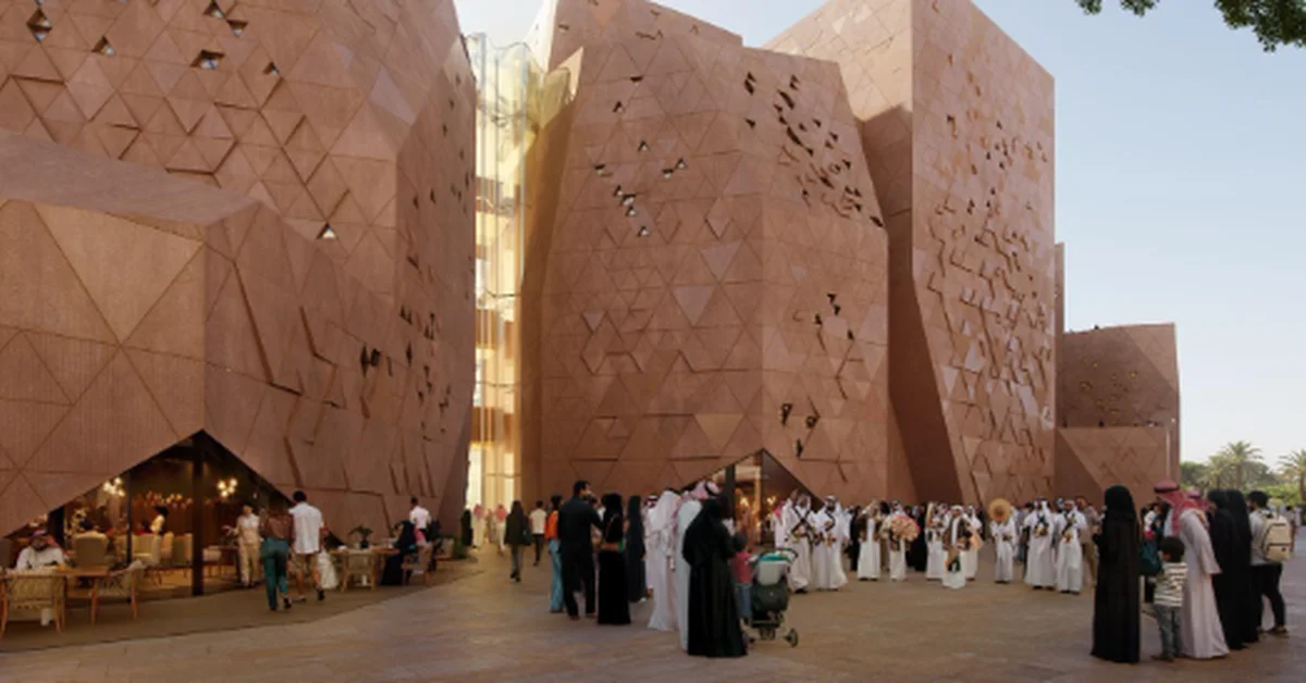 *Saudi Arabia’s Vision 2030: Pride in Progress*