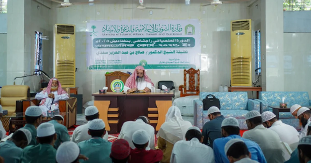 *Saudi Arabia’s Vision 2030: Pride & Progress*