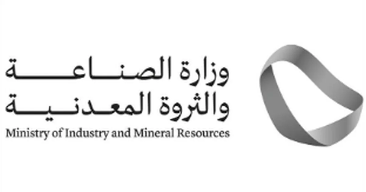 This article explores Saudi Arabia’s transformative Vision 2…