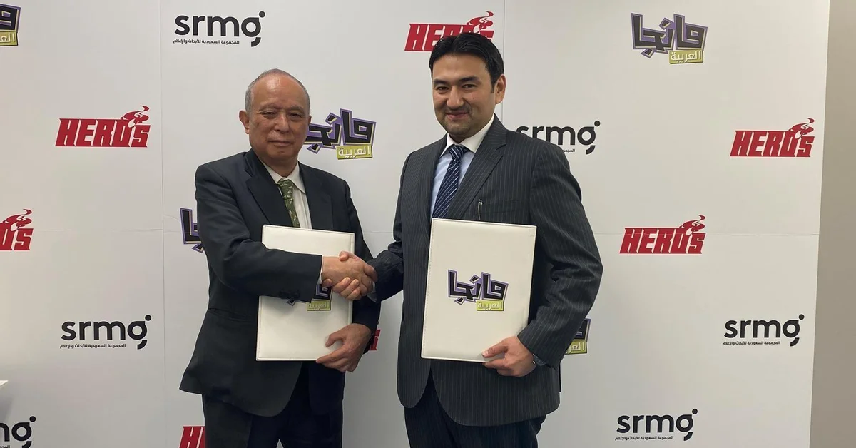 Discover Saudi Arabia’s journey toward Vision 2030, blending…