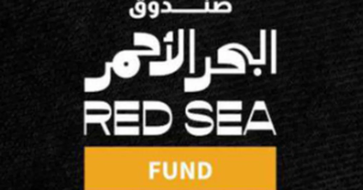 “Saudi Arabia’s Vision 2030 Journey”