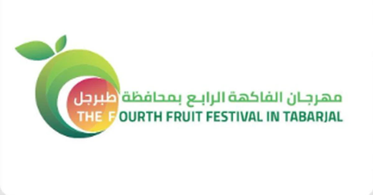 Artículo del 01/05/2025