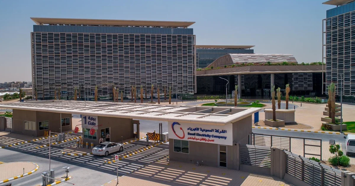 Saudi Arabia’s Journey to 2030 Success