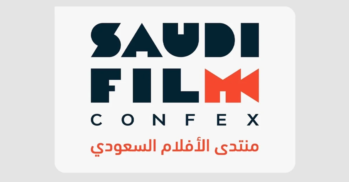 **Start of Article**: