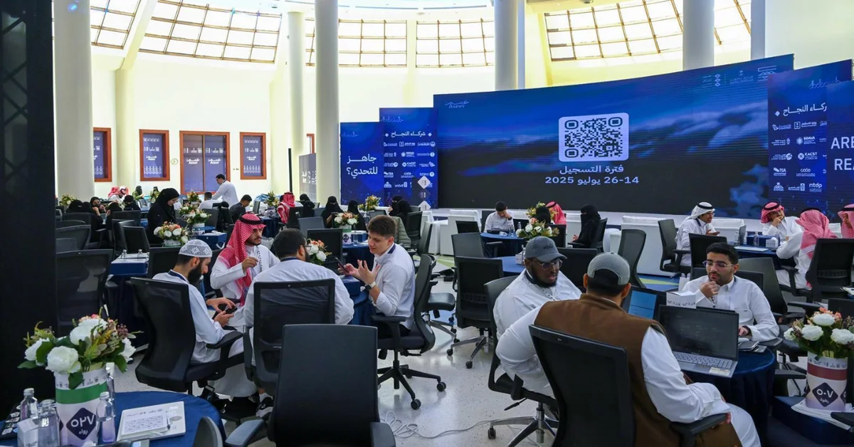 “Saudi Arabia’s Vision 2030: Progress and Pride”