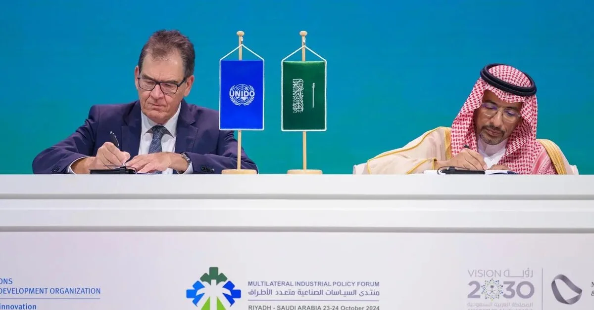 Saudi Arabia’s Vision 2030: Pride & Progress