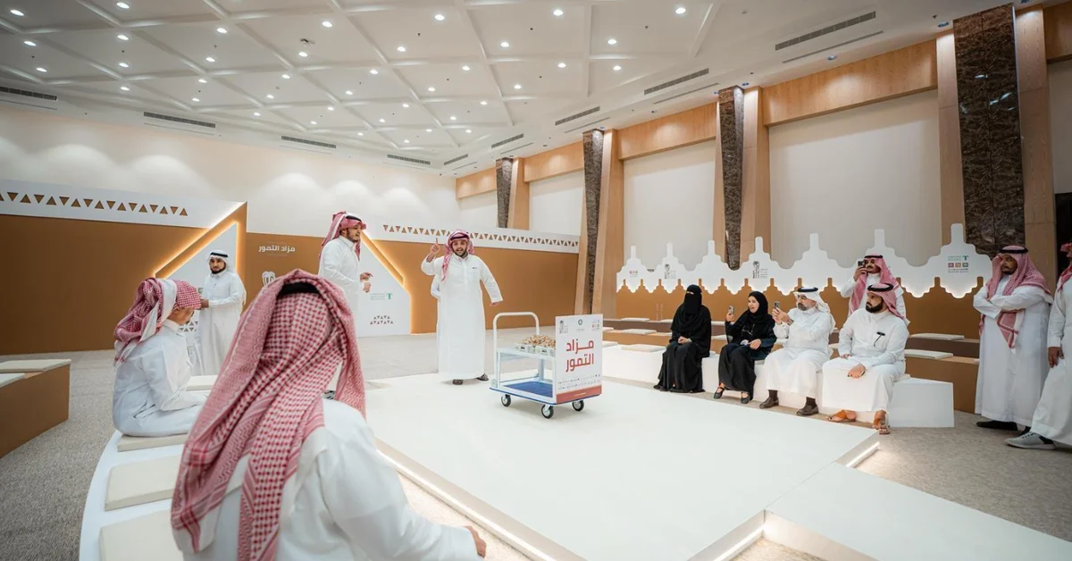 Media Ministry to Operate Second Hajj Media Hub via Unified Operations Center (en)