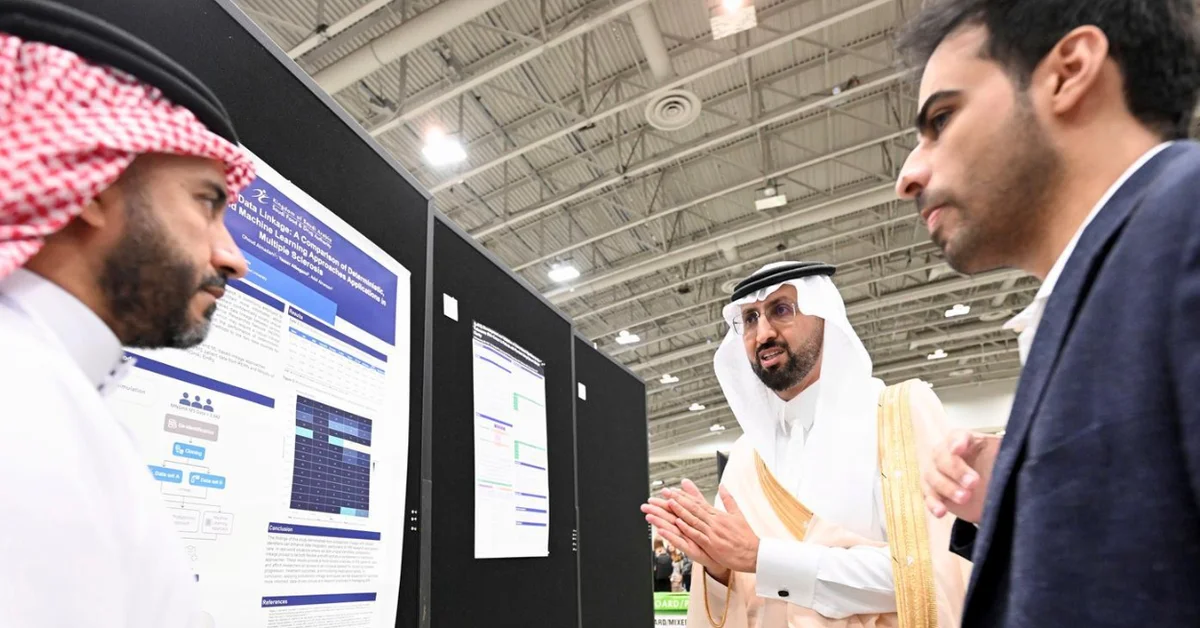 “Saudi Arabia’s Vision 2030: Pride, Progress, Promise”